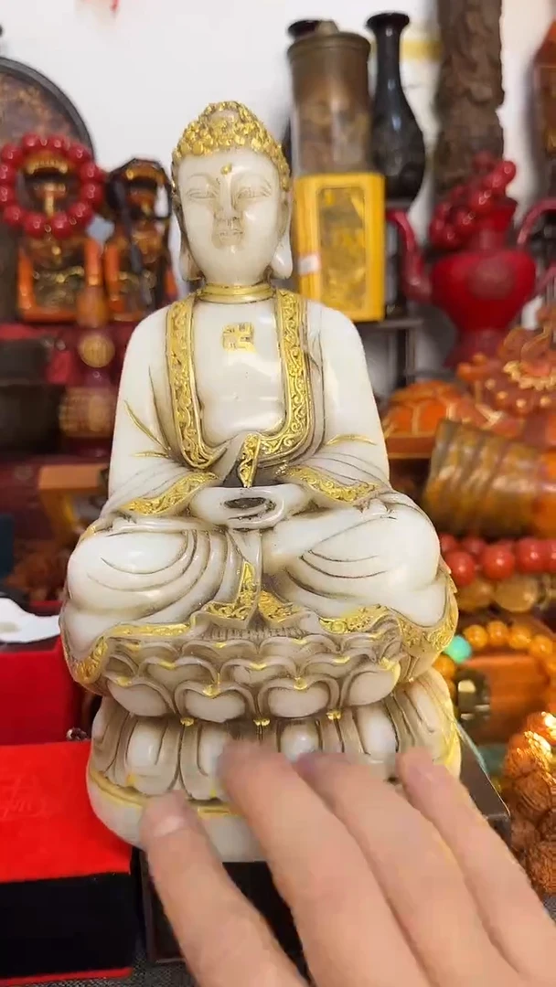 茶盏瓷摆件瓷摆件瓷摆件