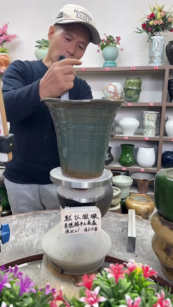 11月7号-高20口22瑕.