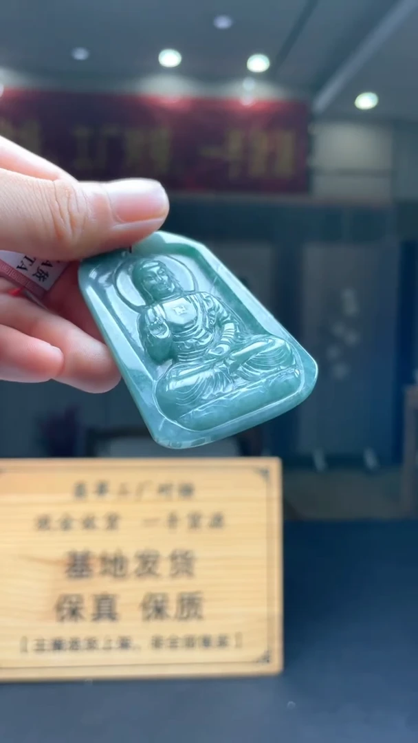 未镶嵌定制翡翠********32