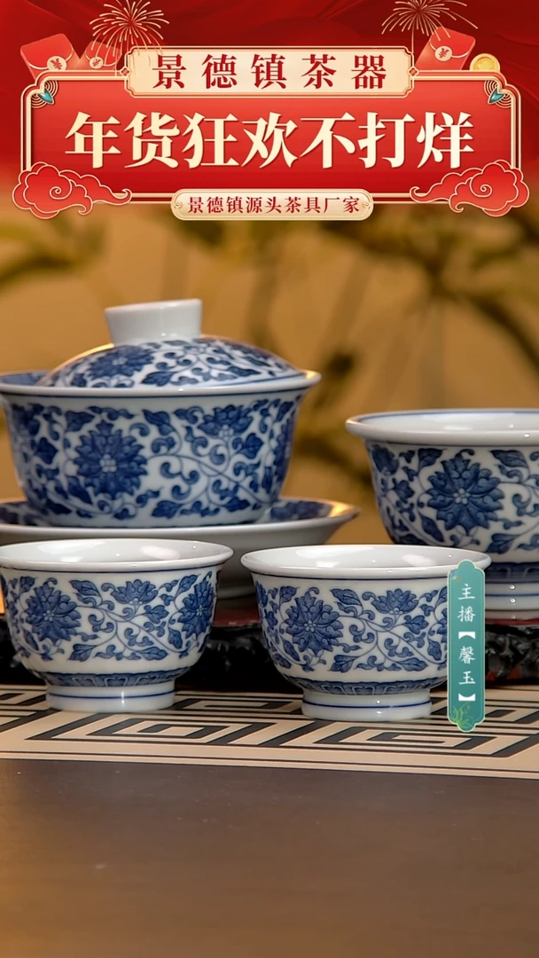 【闪购商品】4件套，，，，，，，，，，，，，，