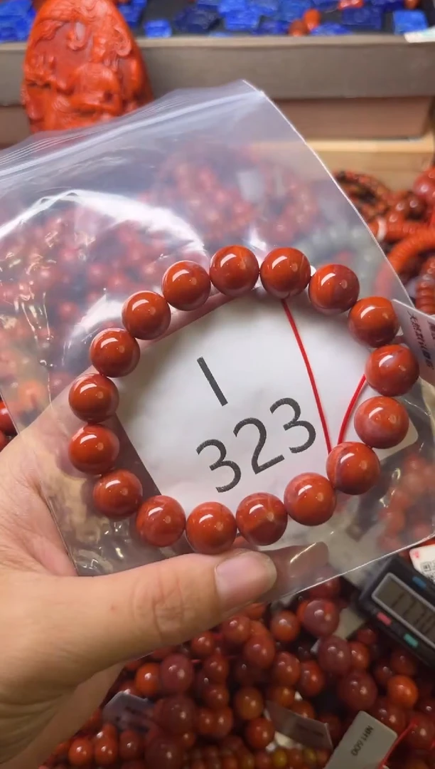 未镶嵌南红玛瑙珠宝奇石I323-11