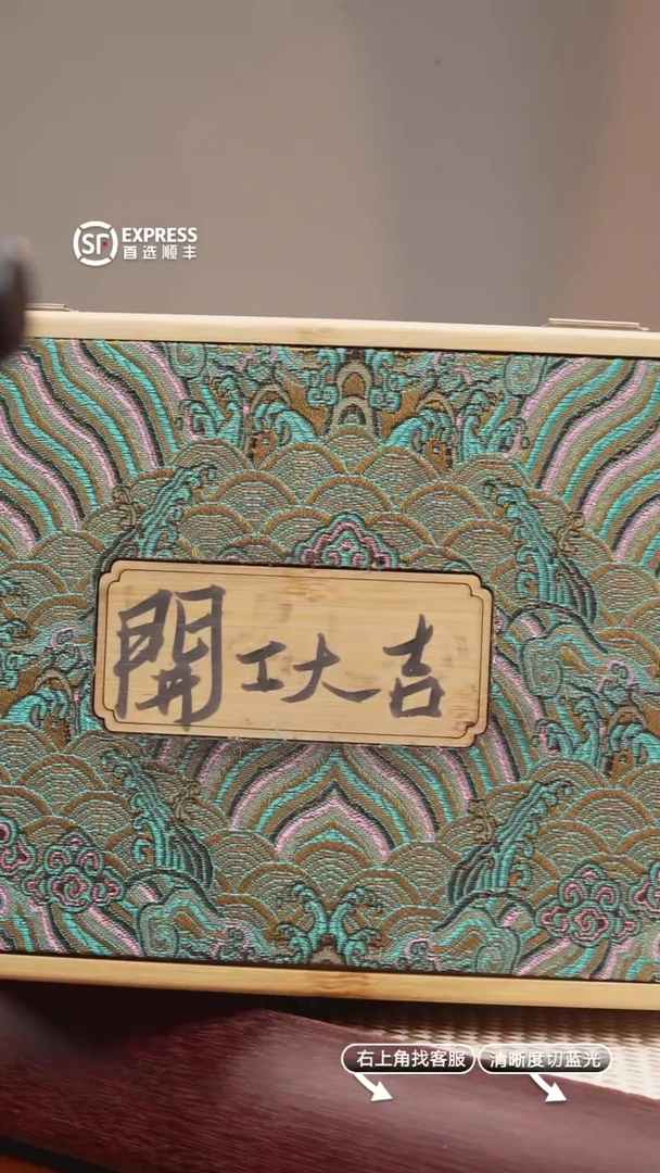 【闪购商品】紫砂茶壶17号朱泥【XXXXXXRT】