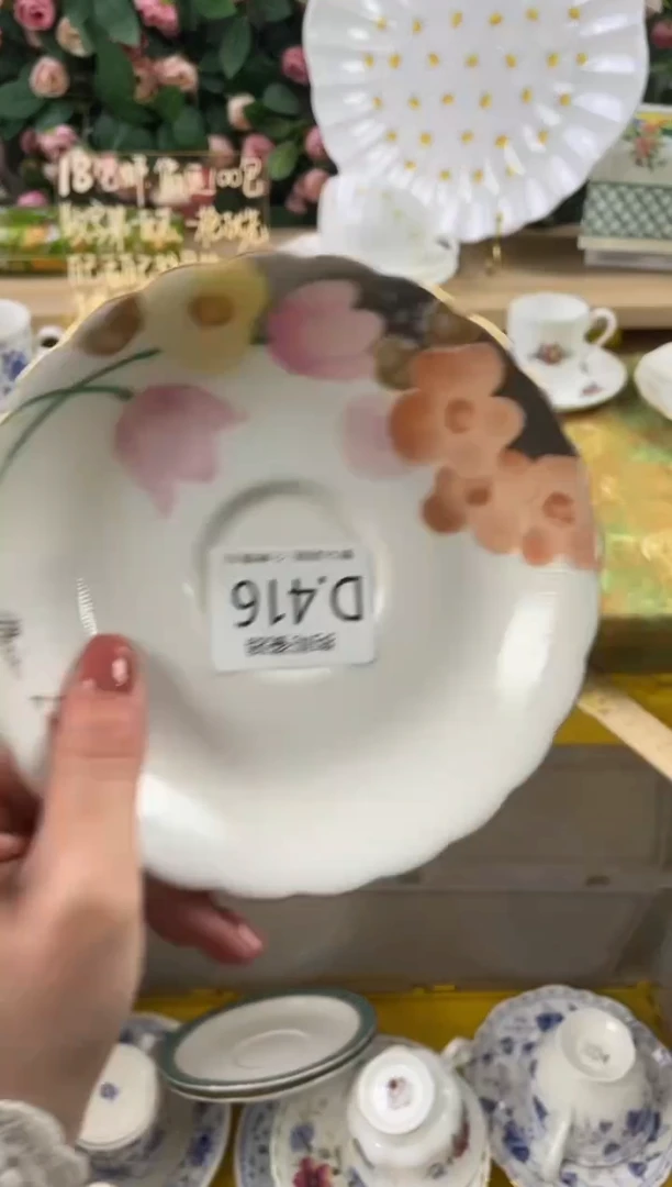 瓷片两****多416狗哥瓷器直播间111