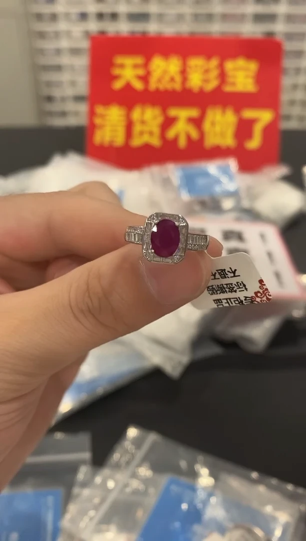 红宝石戒指银S925镶嵌1