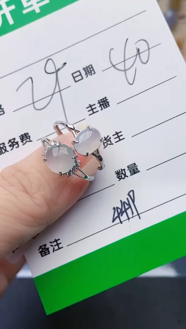 颈饰银S925镶嵌翡翠4419