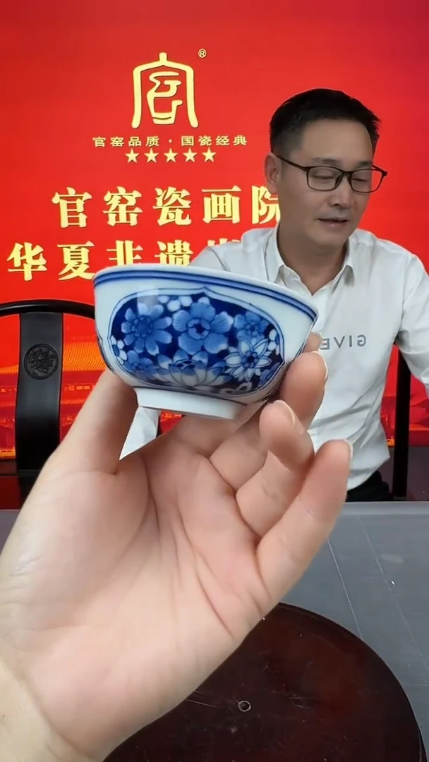 摆件陶景德镇陶瓷景德镇陶瓷