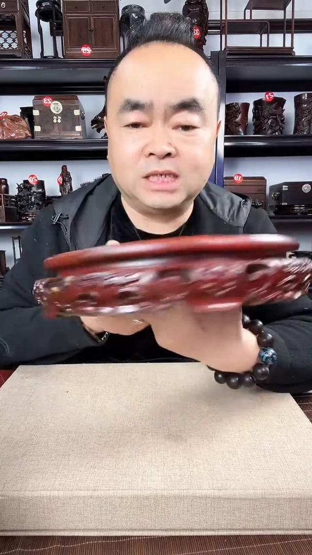 【闪购商品】木445瑕疵老李红木工艺品