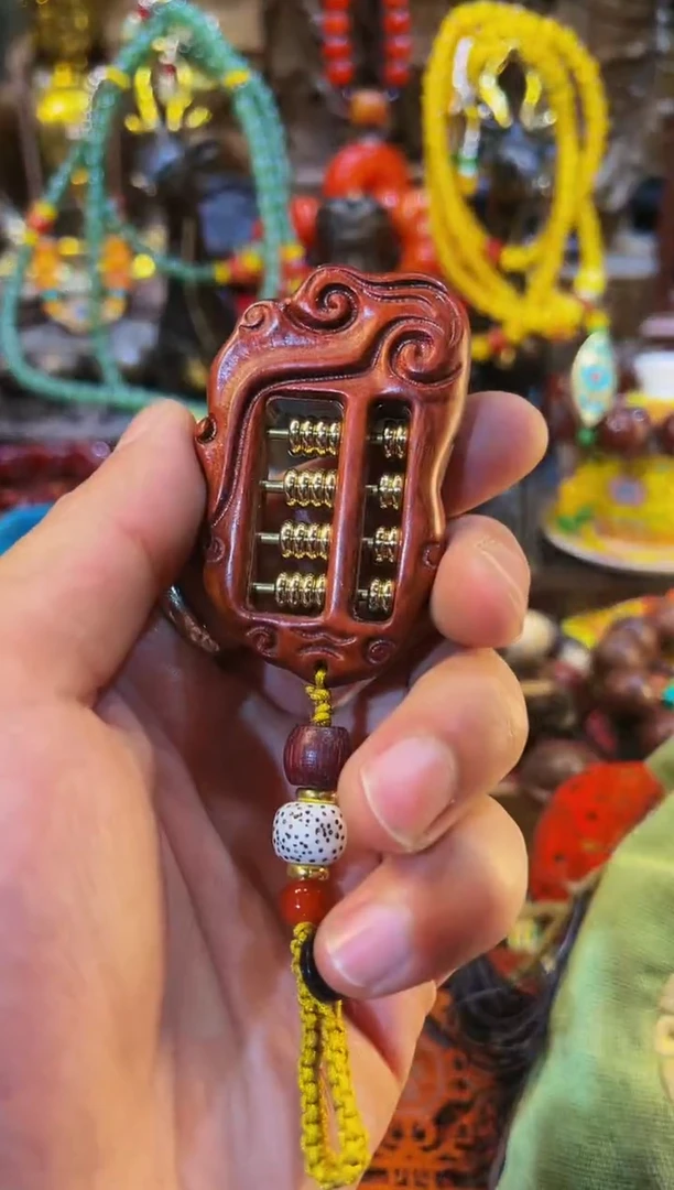 【闪购商品】小叶紫檀其他专属链接便宜出了