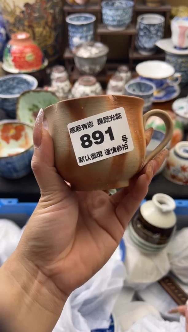 【闪购商品】瓷片891六六瓷工艺品瓷器