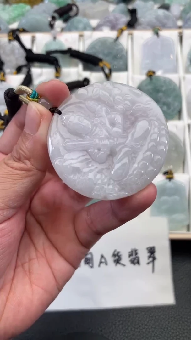 颈饰未镶嵌翡翠天然缅甸翡翠A货136