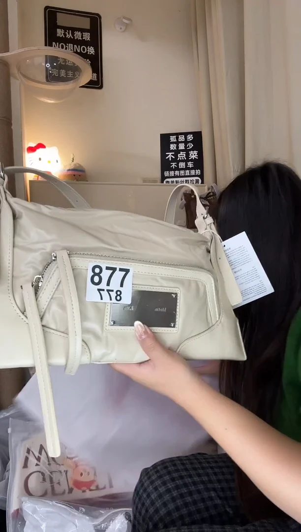 PU以直播链接为准 默认微瑕877