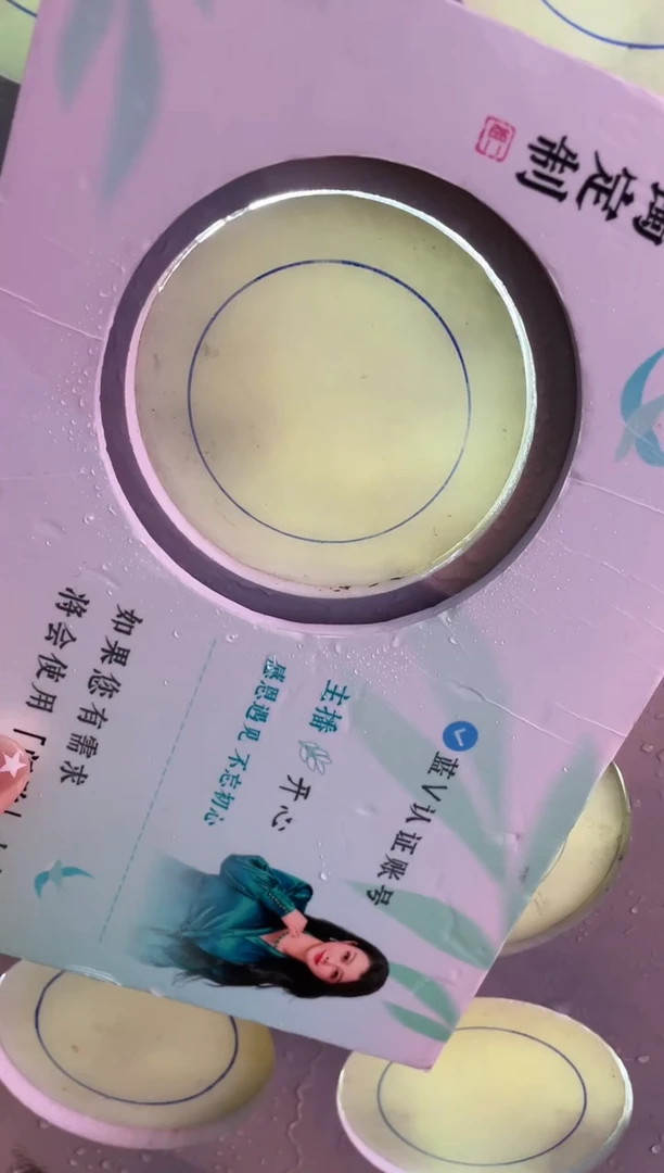 未镶嵌手镯定制翡翠﹏****ˉ正圈ADL-SZ11-DZS