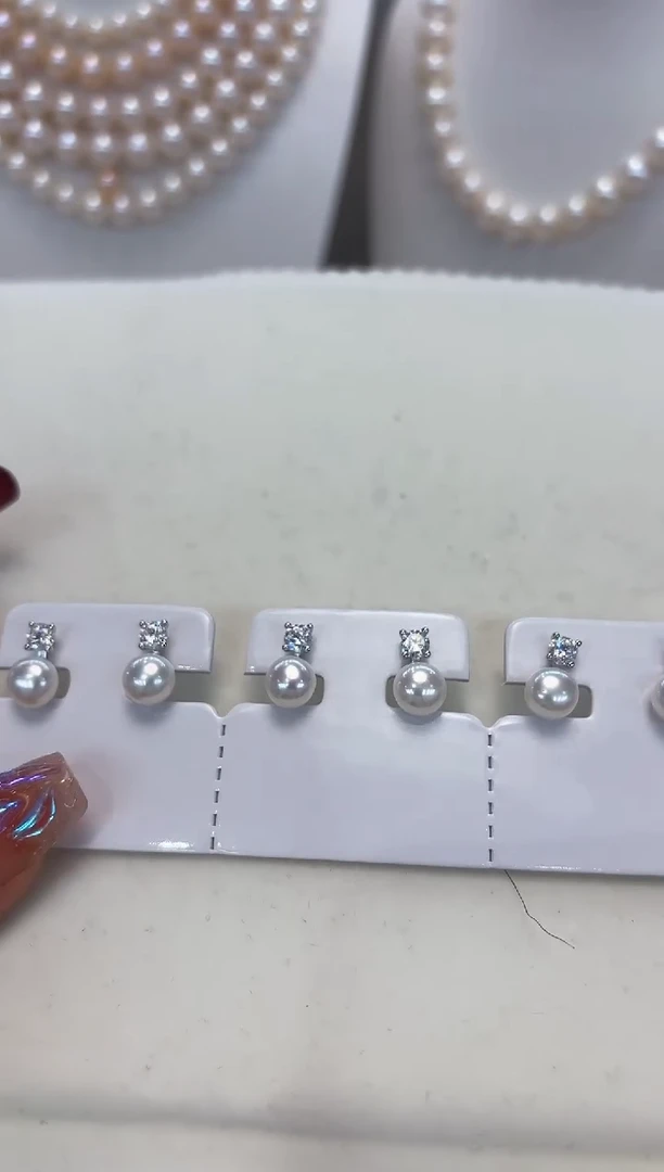 【闪购商品】淡水珍珠耳饰银S925镶嵌多样性发货发一个7-8MM