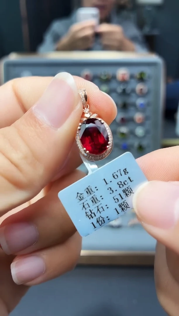 颈饰18K金镶嵌碧玺3.8..