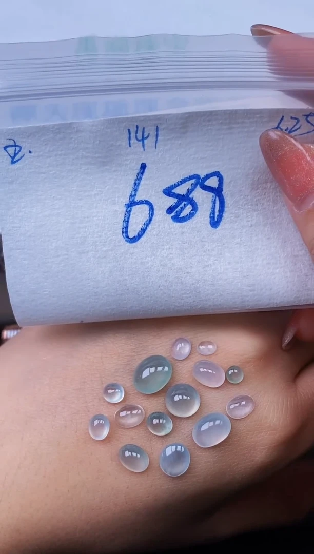 定制翡翠未镶嵌缅甸天然翡翠A货141