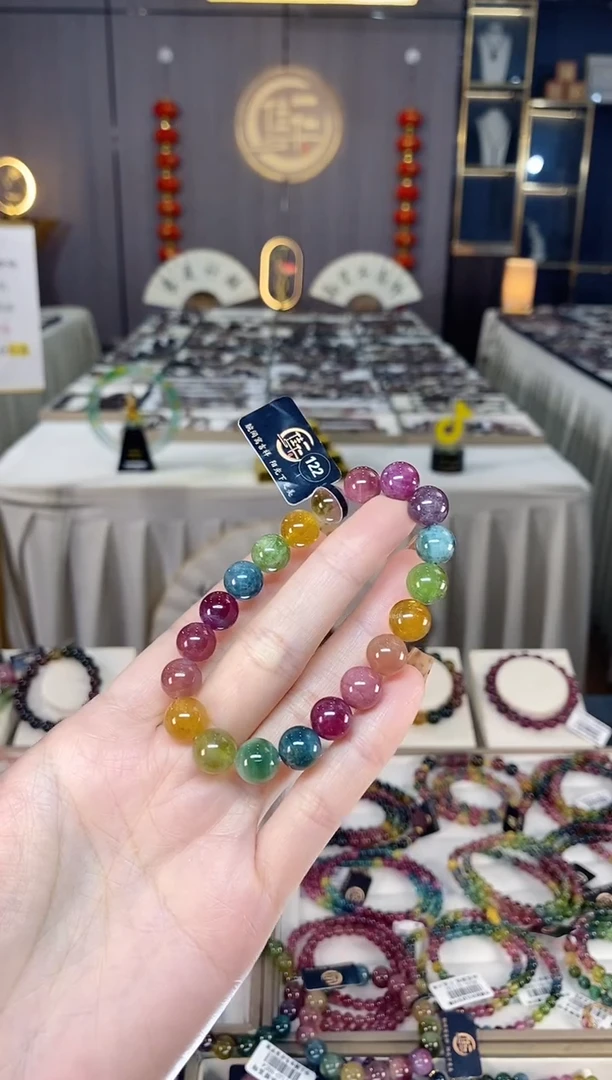 未镶嵌老矿碧玺色标彩虹单圈手串9mm+碧玺dan多样性发货一条