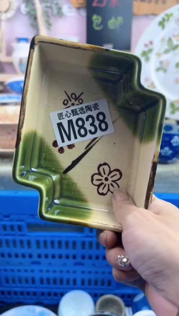 瓷片用****3       M838
