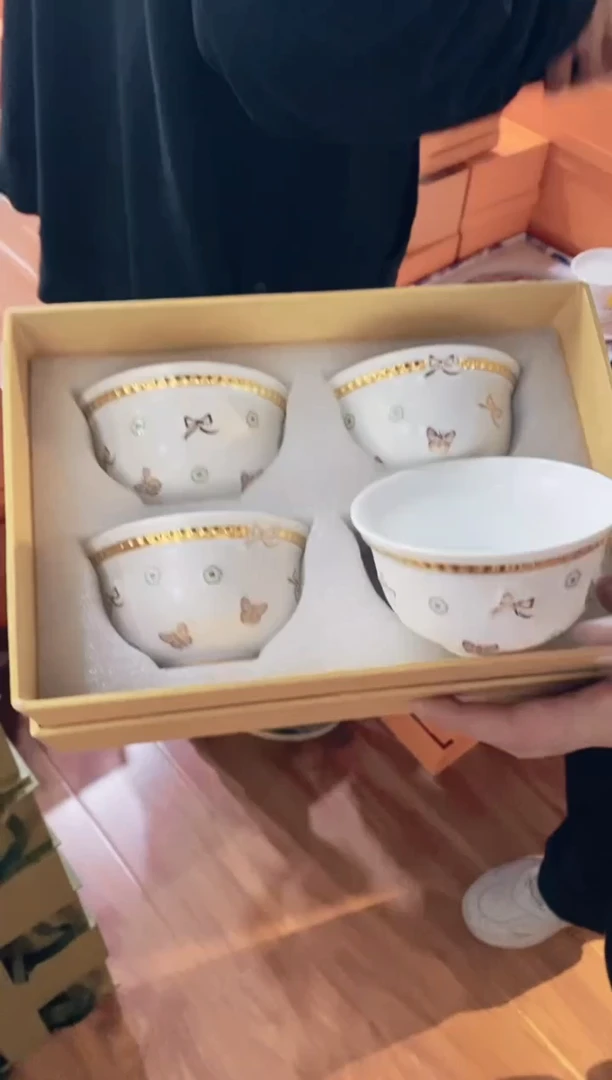 【闪购商品】杯鸿辉家品牌瓷器，京东包邮！