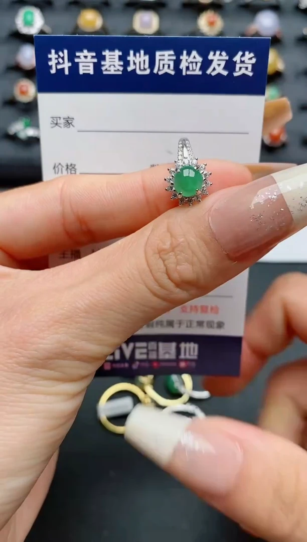 【闪购商品】翡翠戒指银S925镶嵌.............