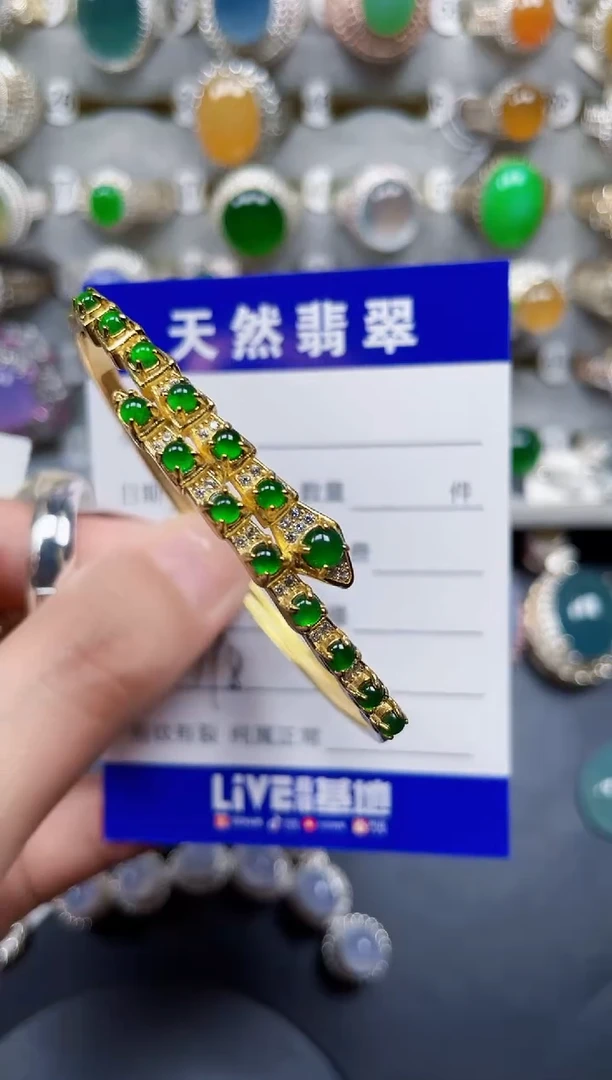 银S925镶嵌手镯翡翠198