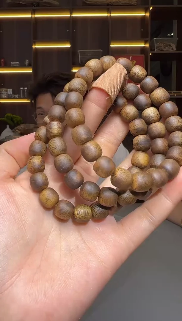 沉香碎屑沉香733号09苹果珠单圈配碎屑香粉多样性发一7