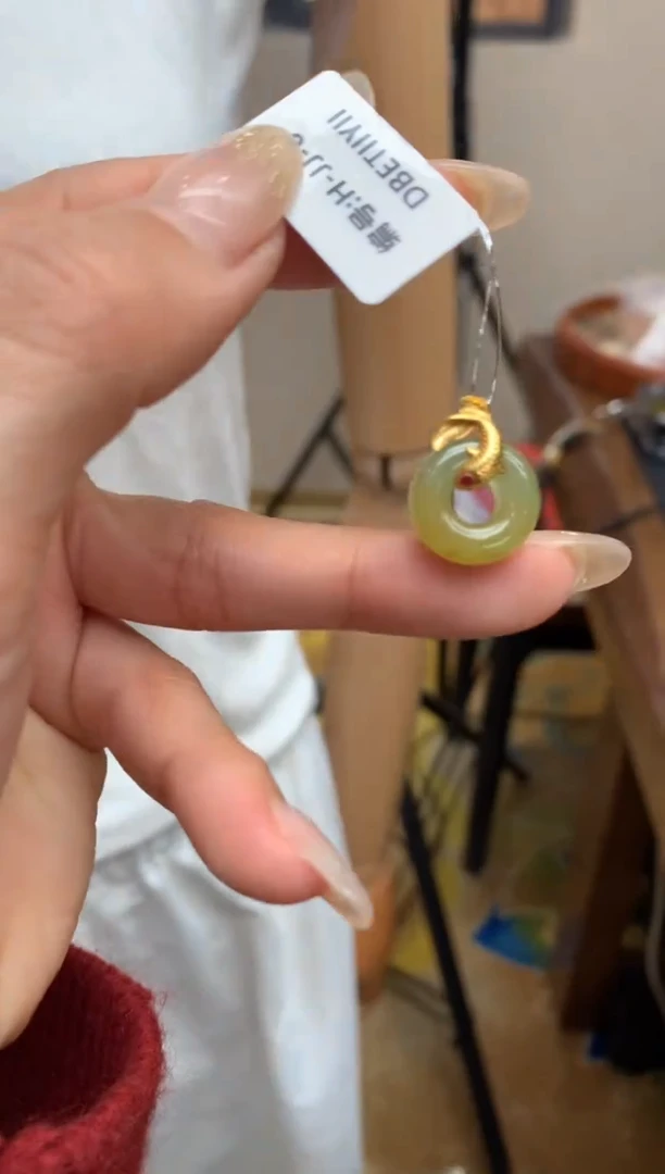 【闪购商品】翡翠颈饰18K金镶嵌甜甜圈