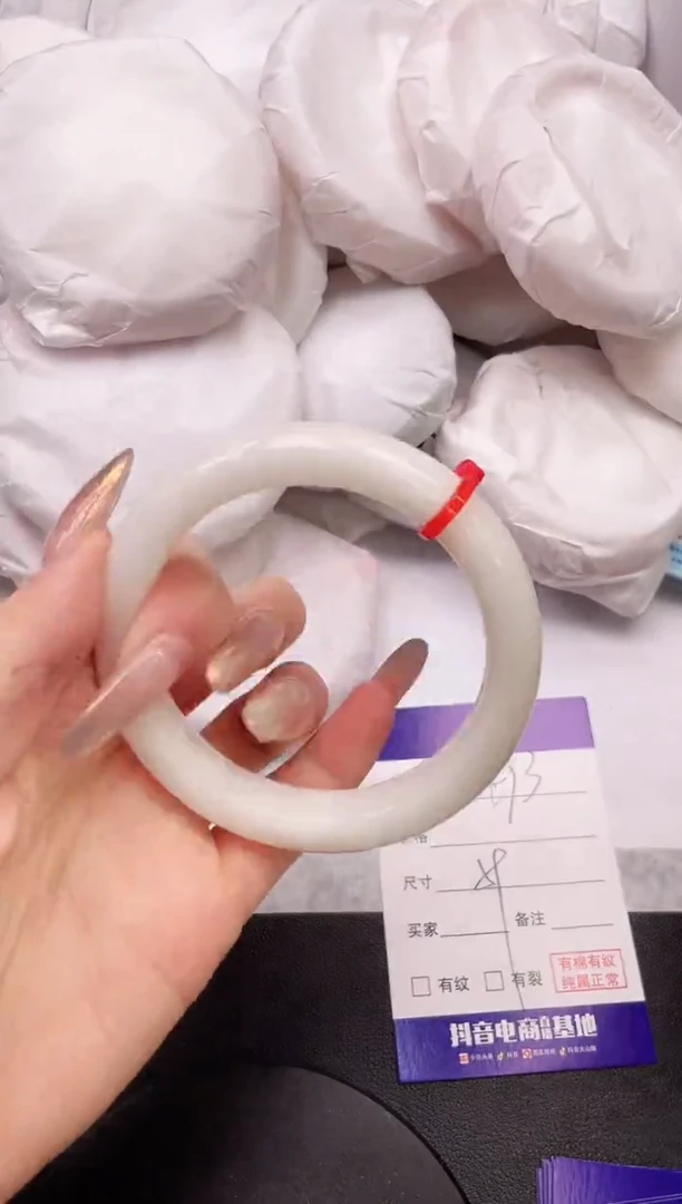 【闪购商品】和田玉手镯未镶嵌1K493-58