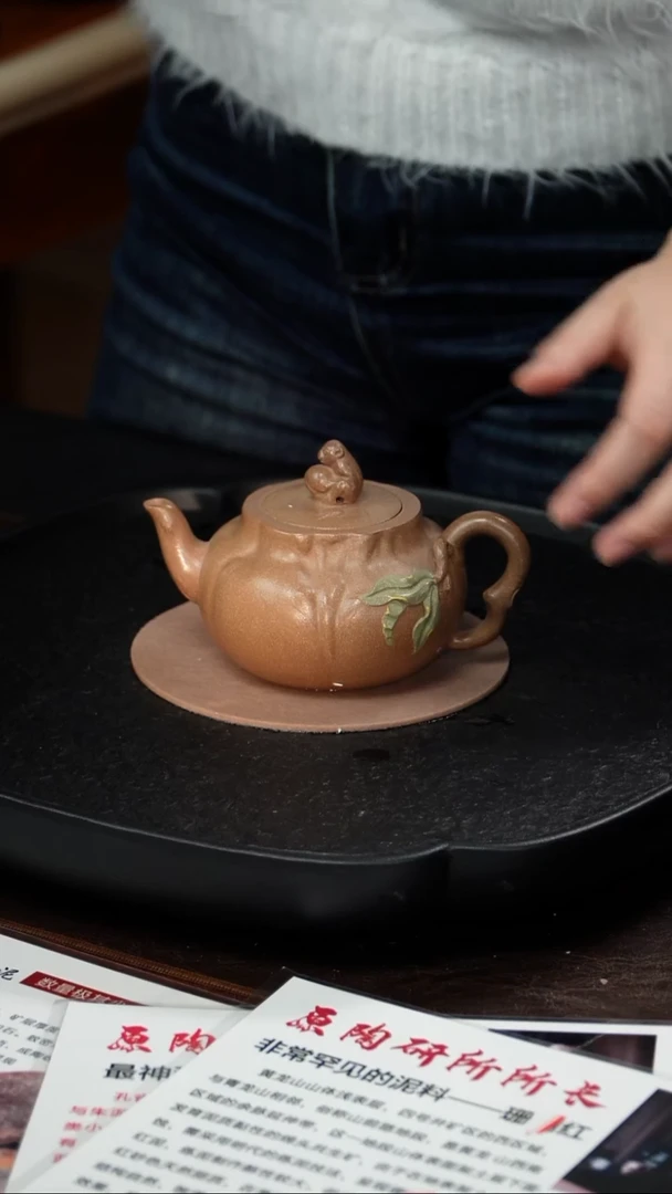 茶壶紫砂鲍宜明 紫砂壶157