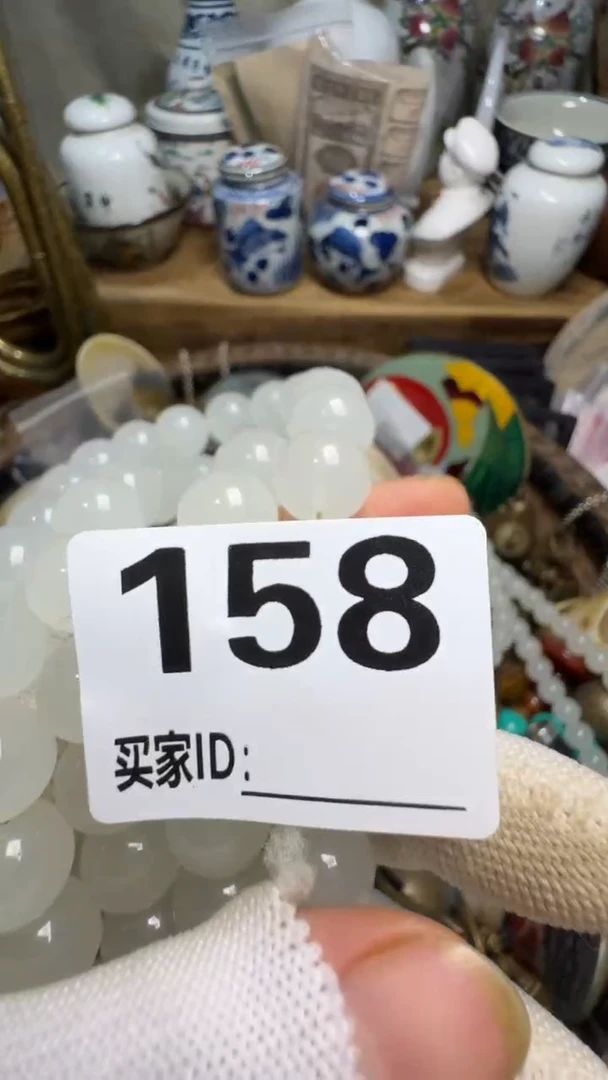 袁*双佳合创意屋专属链接