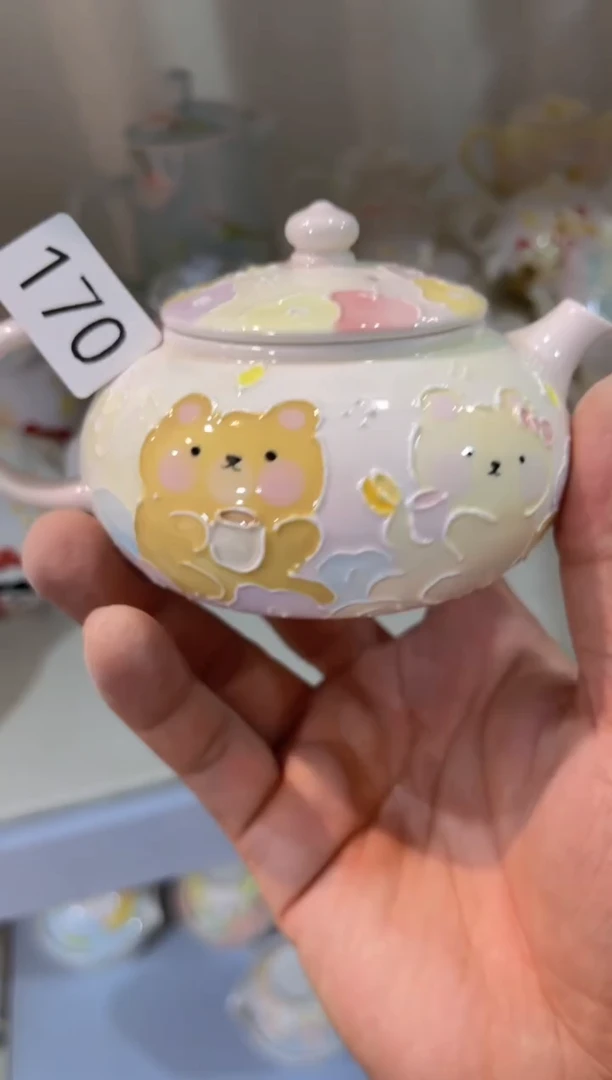 【闪购商品】170号号号号号号号号号号号号号