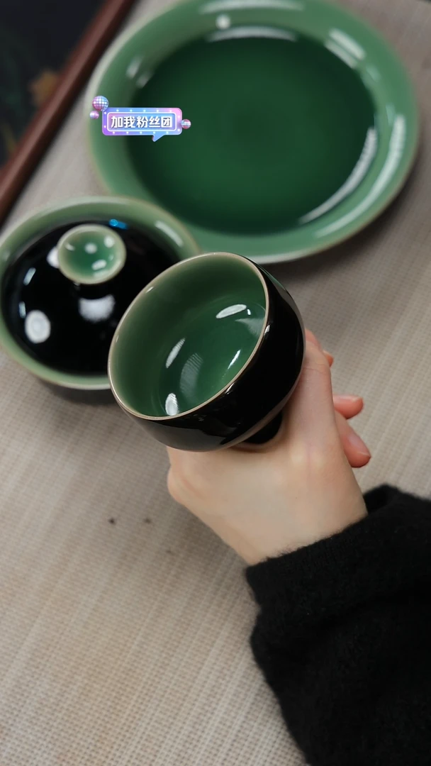 【闪购商品】杯尚唐青瓷 黑釉高足杯50cc