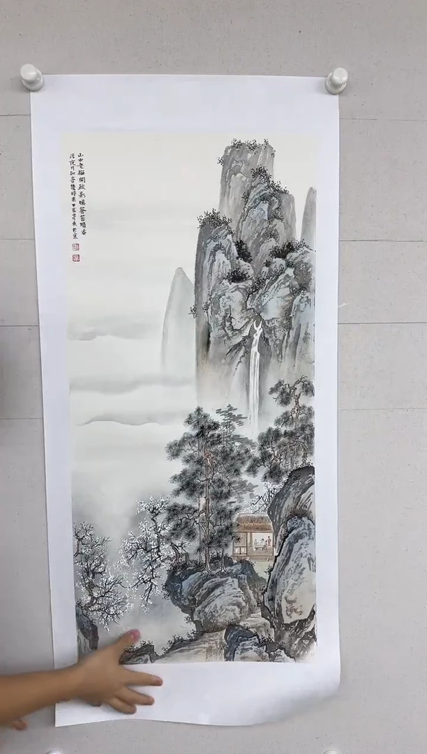 【闪购商品】国画高炳山艺术——郭老师绘画作品