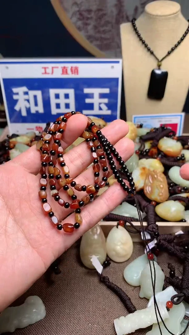 【闪购商品】和田玉颈饰未镶嵌1