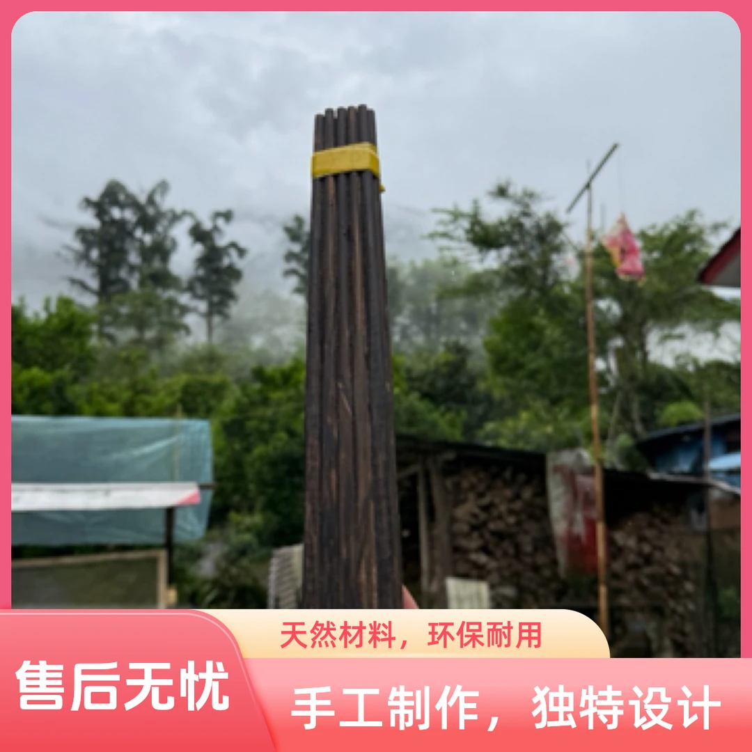 旺堆啦推荐墨脱乌木筷子（墨脱发货）