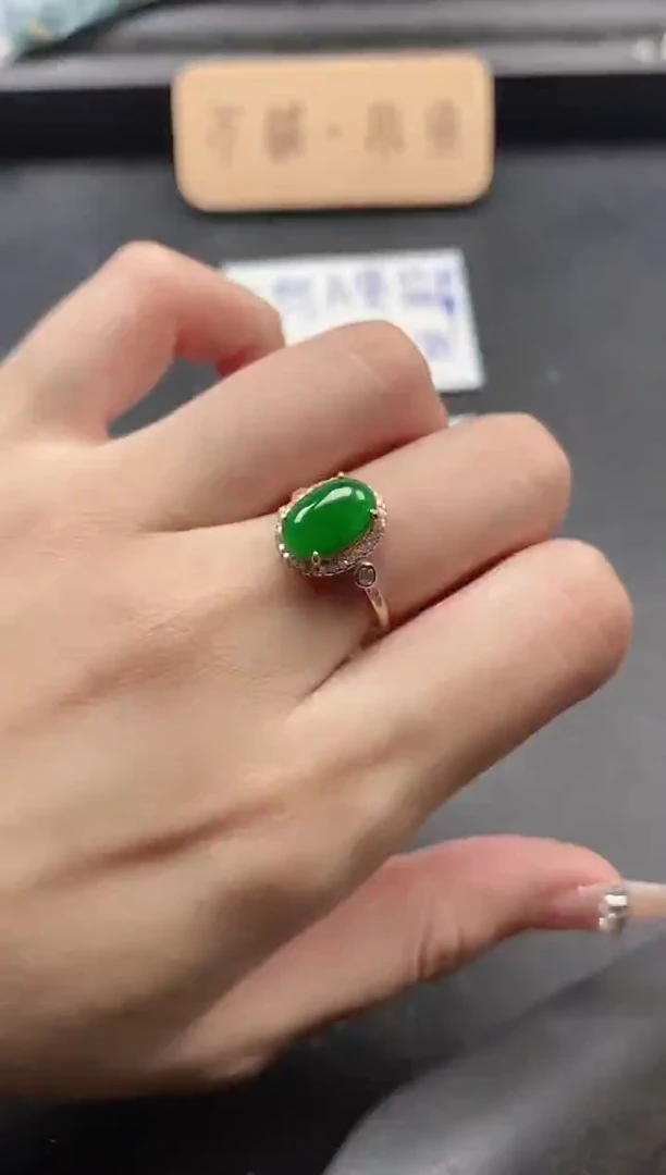 银S925镶嵌戒指翡翠51151