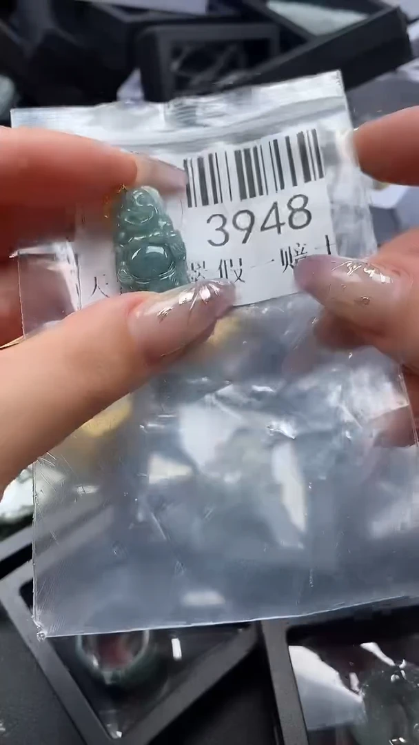 吊坠(不含链)未镶嵌翡翠3948