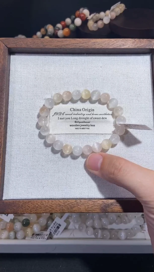 未镶嵌手串水晶21号链接-8咪+ 兔毛水晶手串