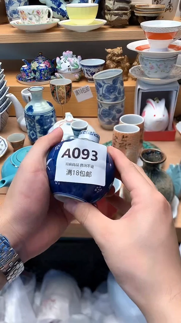 M*麦 小万中古 闪购类型 定向 MC麦