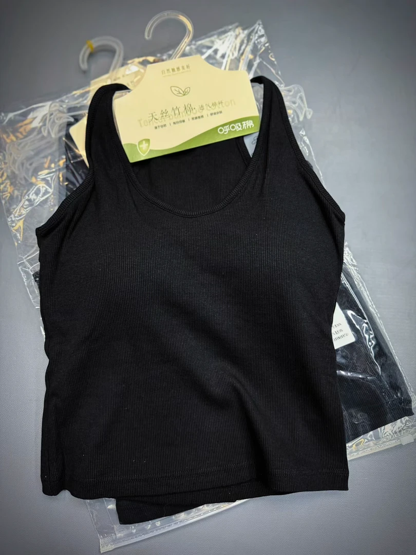 2025款美背运动打底瑜伽女士网红透气