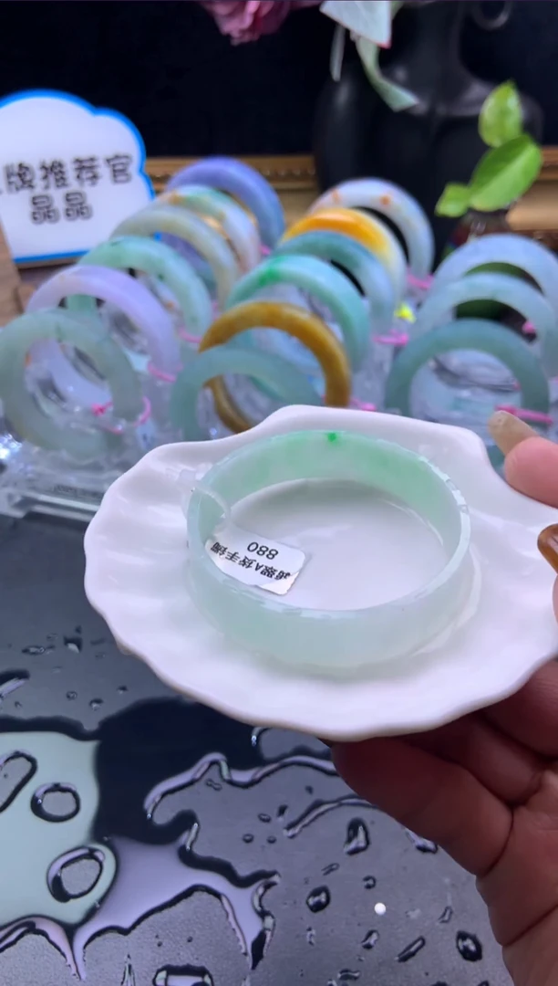 未镶嵌手镯定制翡翠50-51「定制不退不换」