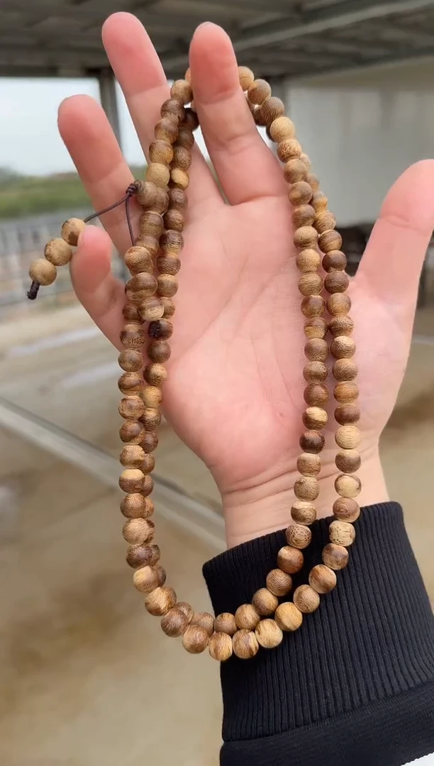 【闪购商品】沉香吊坠0.8黄油格圆珠多圈20克+