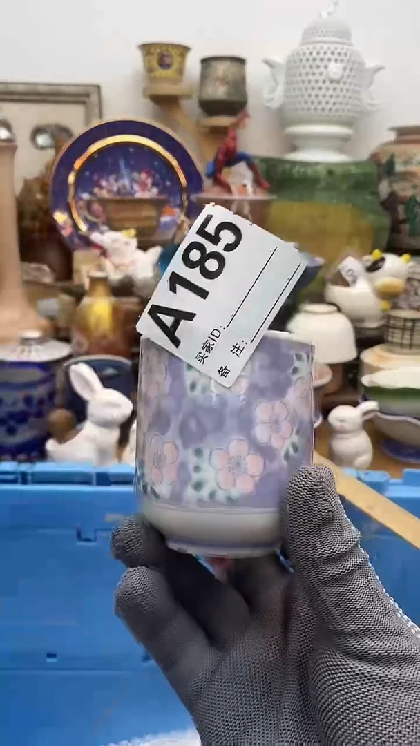 瓷片永***酒晶禧美瓷精品瓷器185
