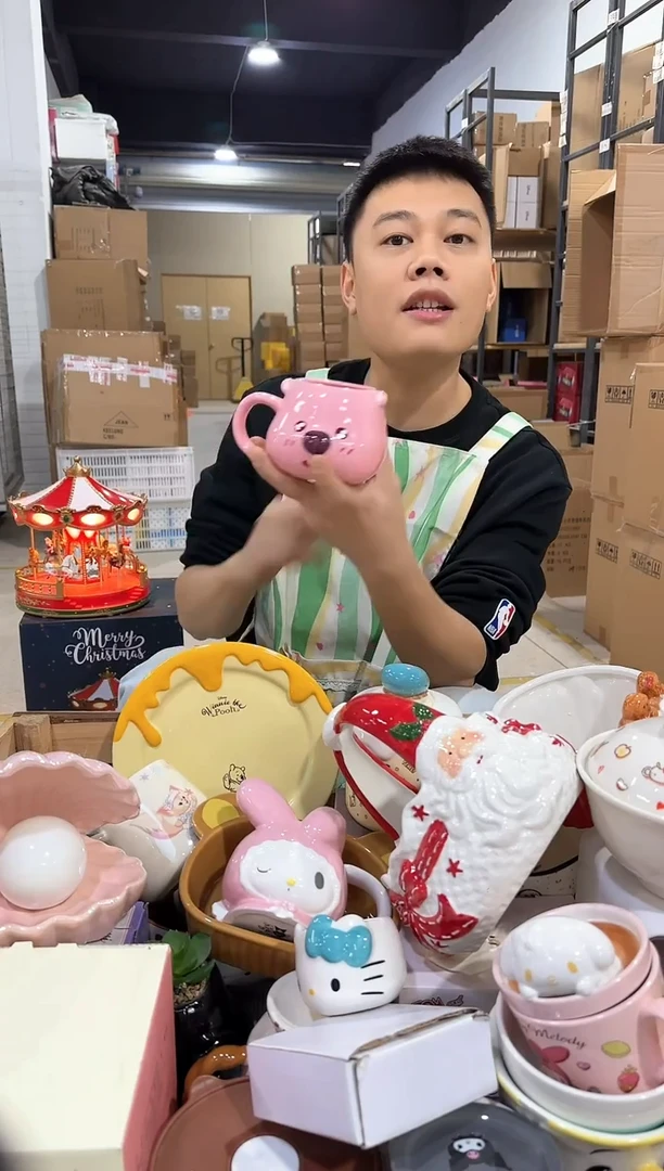 瓷片卢比头杯