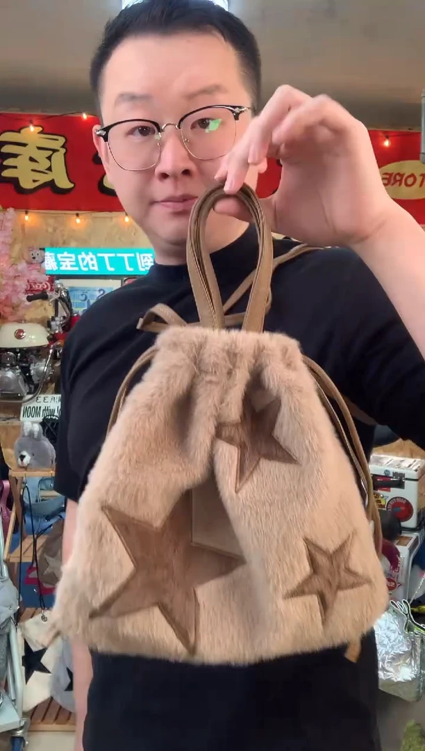 超纤皮（革）棕色拼接顺毛包包