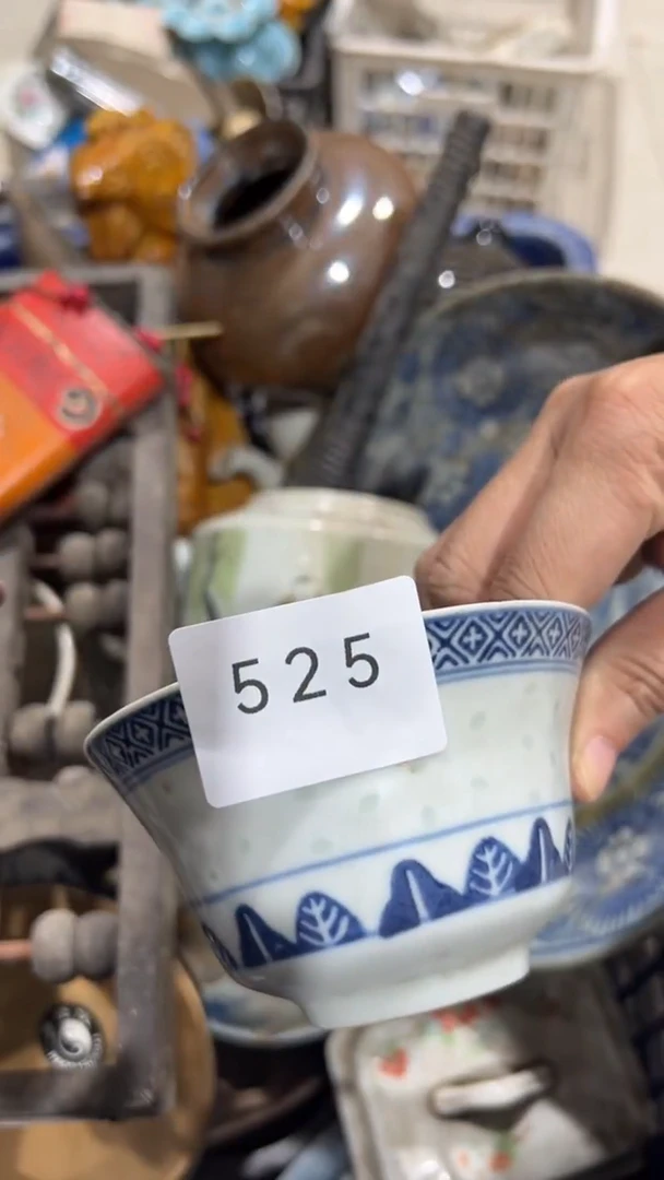 陶瓷晩*工艺品0917525