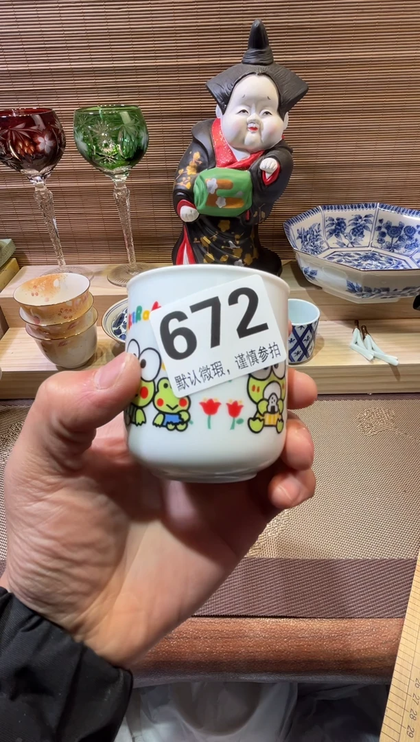 【闪购商品】陶瓷陶瓷陶瓷陶瓷陶瓷