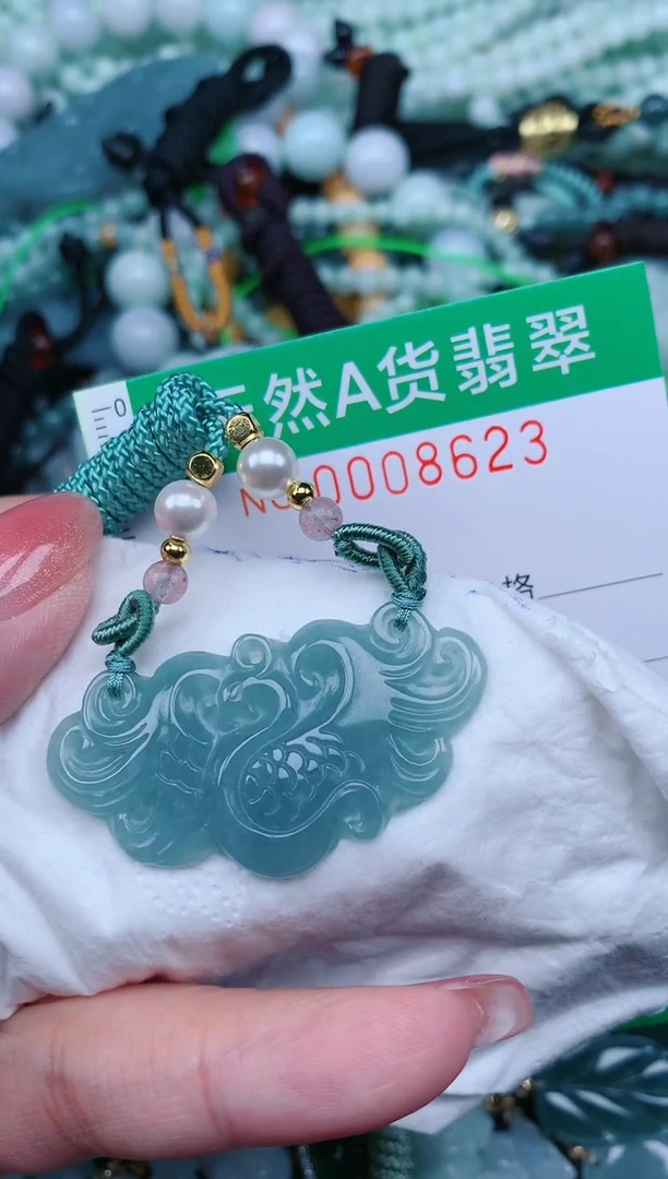 【闪购商品】翡翠颈饰未镶嵌.0008623
