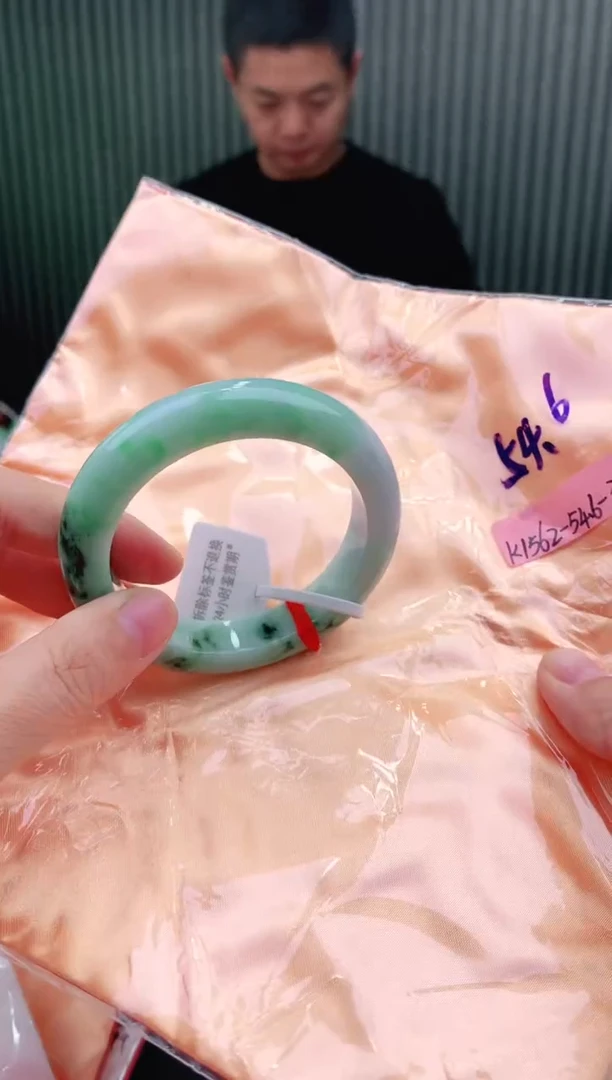 未镶嵌手镯翡翠54+