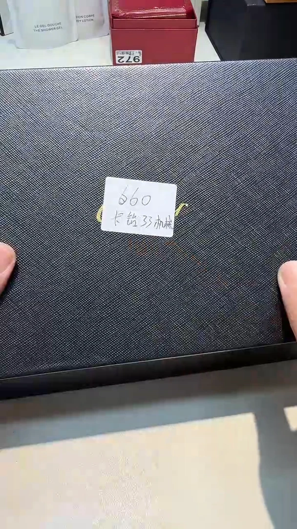 瓷片 瓷器都是大宝贝儿瓷器都是大漂亮660