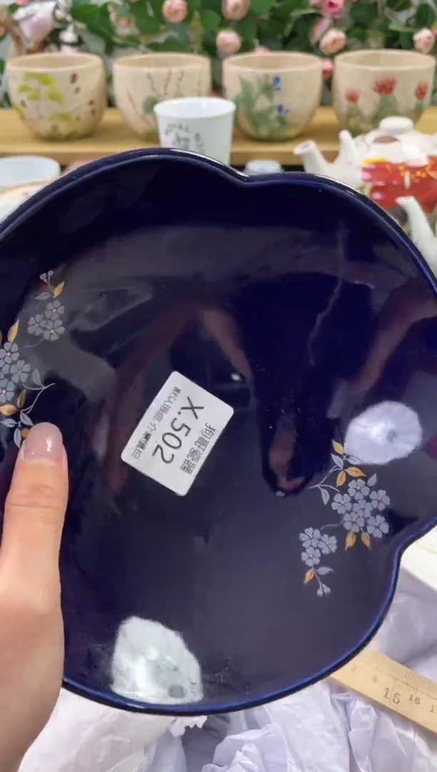 瓷片502闪购库存默认一件默认微瑕慎拍